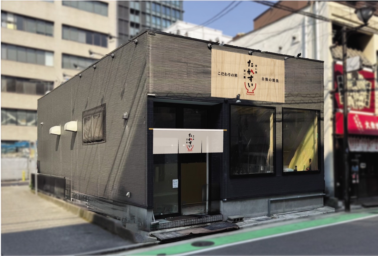 交通アクセス
