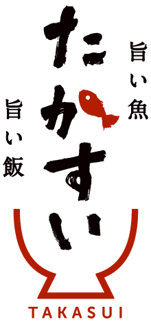 かすい 渡辺通店
